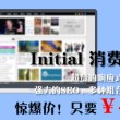 香港资料大全正版资料2024年免费查询下载